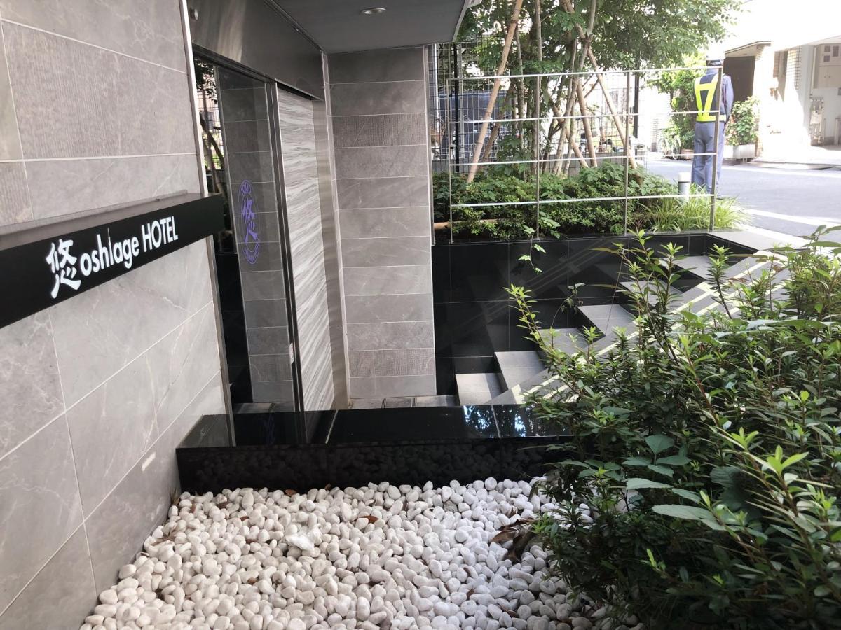 طوكيو You-Trip Oshiage Hotel المظهر الخارجي الصورة