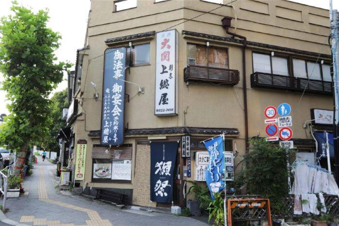 طوكيو You-Trip Oshiage Hotel المظهر الخارجي الصورة